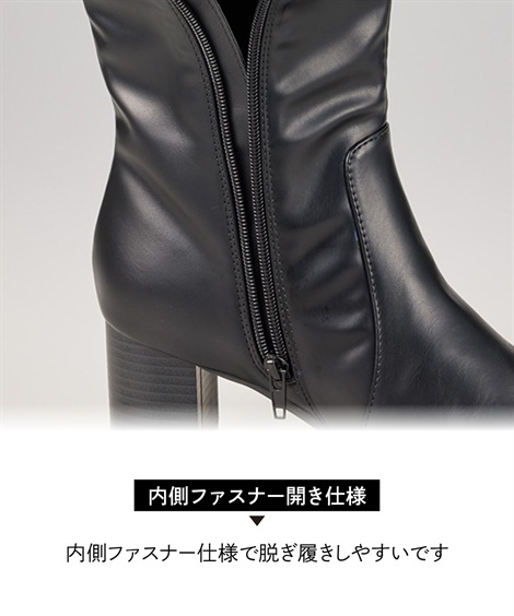 ショート・ノーマル 防水・防滑スクエアトゥストレッチロングブーツ ワイズ３Ｅ 選べる筒幅 制菌・消臭中敷