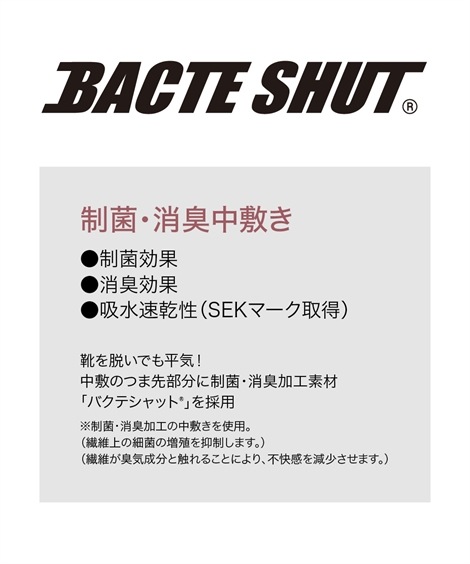 ショート・ノーマル 防水・防滑スクエアトゥストレッチロングブーツ ワイズ３Ｅ 選べる筒幅 制菌・消臭中敷