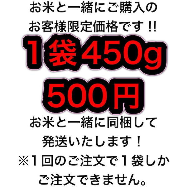 Qoo10] 【令和6年収穫】近江コスパ米 白米 30