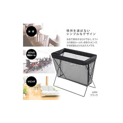 低価正規店 サキ(Saki) 手荷物入れ サイドワゴ : キッチン用品 人気HOT