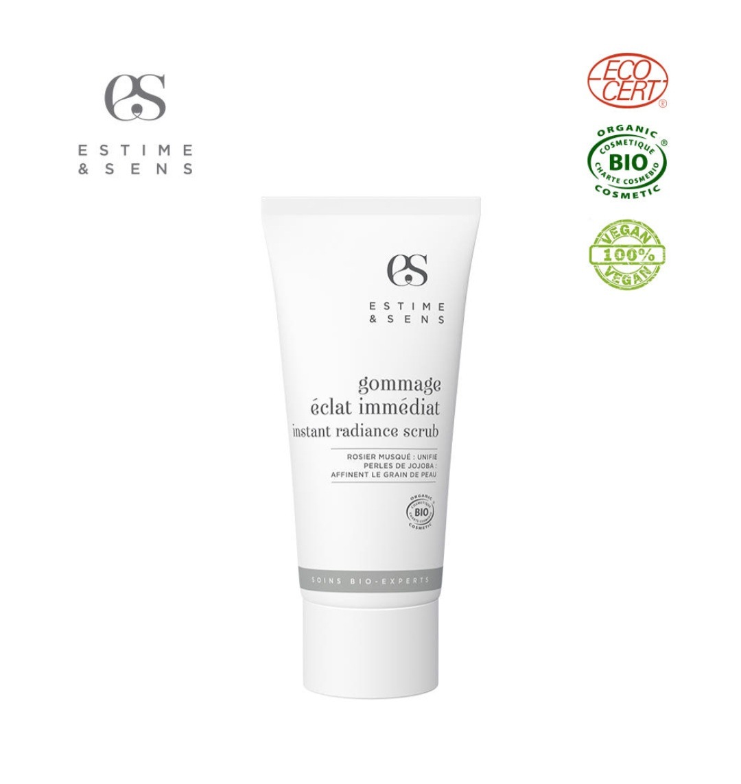 ゴマージュエクラット イメージア ディープクレンジング 50ml ゴマージュエクラット イメージア ディープクレンジング 50ml