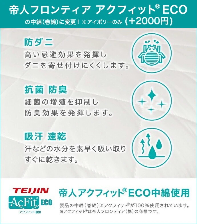 極厚 約12~13cm 超極太 敷布団 シングル 体圧分散 高反発 日本製 THREE LAYER 雲の上の心地よさ 機能性寝具 敷き布団 抗菌 防臭 防カビ マット 厚さ高め 硬め 固め 腰痛対策 極厚 約12~13cm 超極太 敷布団 シングル 体圧分散 高反発 日本製 THREE LAYER 雲の上の心地よさ 機能性寝具 敷き布団 抗菌 防臭 防カビ マット 厚さ高め 硬め 固め 腰痛対策