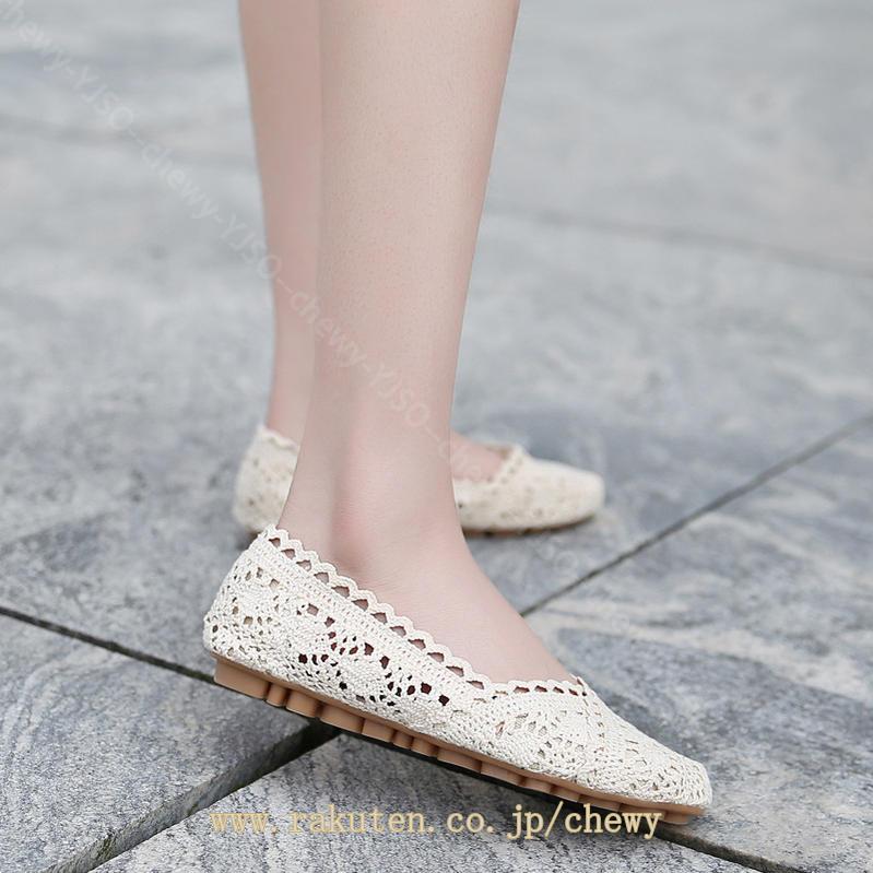 500円OFFクーポン ぺたんこパンプス フラットシューズ 歩きやすい メッシュ ローヒール おしゃれ 黒 痛くない ラウンドトゥ 1cmヒール 大きいサイズ メッシュパンプス バレエシューズ 低反発 500円OFFクーポン ぺたんこパンプス フラットシューズ 歩きやすい メッシュ ローヒール おしゃれ 黒 痛くない ラウンドトゥ 1cmヒール 大きいサイズ メッシュパンプス バレエシューズ 低反発