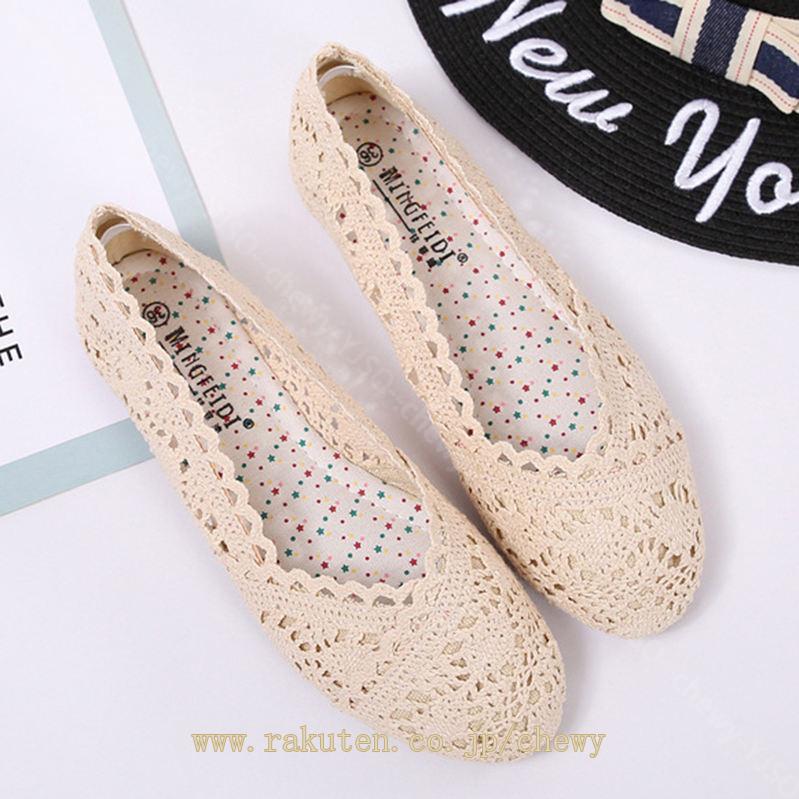 500円OFFクーポン ぺたんこパンプス フラットシューズ 歩きやすい メッシュ ローヒール おしゃれ 黒 痛くない ラウンドトゥ 1cmヒール 大きいサイズ メッシュパンプス バレエシューズ 低反発 500円OFFクーポン ぺたんこパンプス フラットシューズ 歩きやすい メッシュ ローヒール おしゃれ 黒 痛くない ラウンドトゥ 1cmヒール 大きいサイズ メッシュパンプス バレエシューズ 低反発