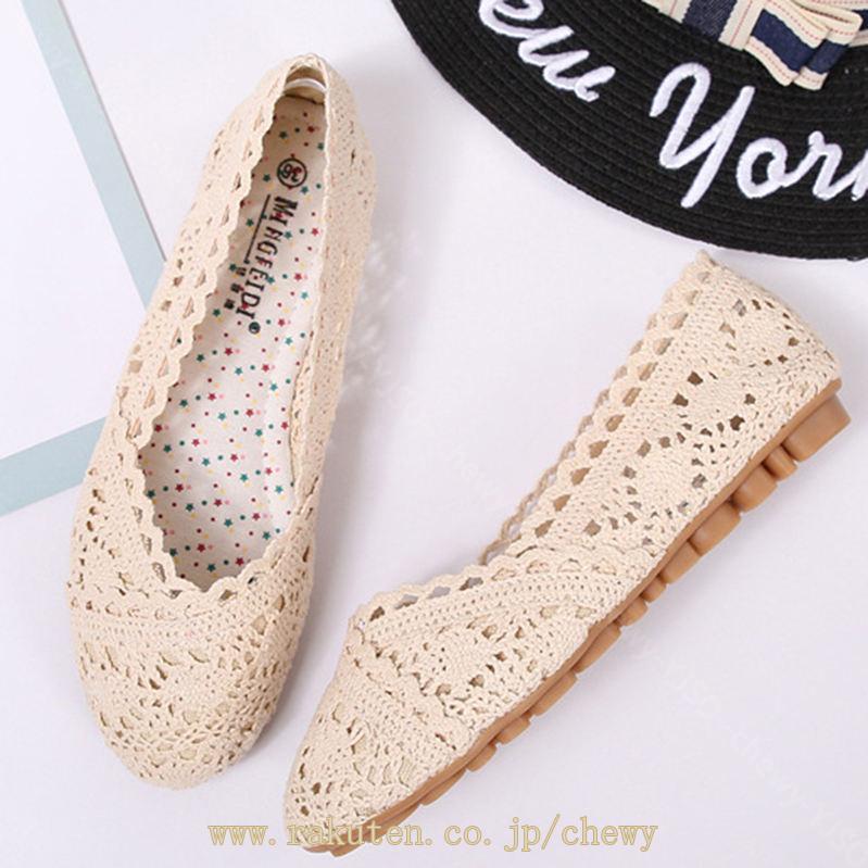 500円OFFクーポン ぺたんこパンプス フラットシューズ 歩きやすい メッシュ ローヒール おしゃれ 黒 痛くない ラウンドトゥ 1cmヒール 大きいサイズ メッシュパンプス バレエシューズ 低反発 500円OFFクーポン ぺたんこパンプス フラットシューズ 歩きやすい メッシュ ローヒール おしゃれ 黒 痛くない ラウンドトゥ 1cmヒール 大きいサイズ メッシュパンプス バレエシューズ 低反発