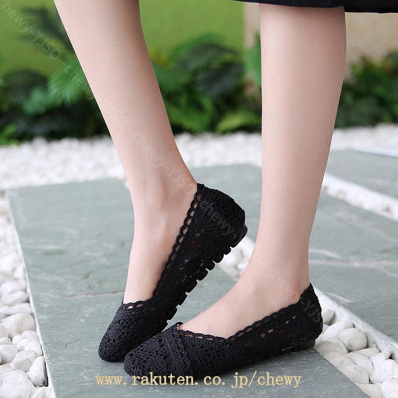 500円OFFクーポン ぺたんこパンプス フラットシューズ 歩きやすい メッシュ ローヒール おしゃれ 黒 痛くない ラウンドトゥ 1cmヒール 大きいサイズ メッシュパンプス バレエシューズ 低反発 500円OFFクーポン ぺたんこパンプス フラットシューズ 歩きやすい メッシュ ローヒール おしゃれ 黒 痛くない ラウンドトゥ 1cmヒール 大きいサイズ メッシュパンプス バレエシューズ 低反発