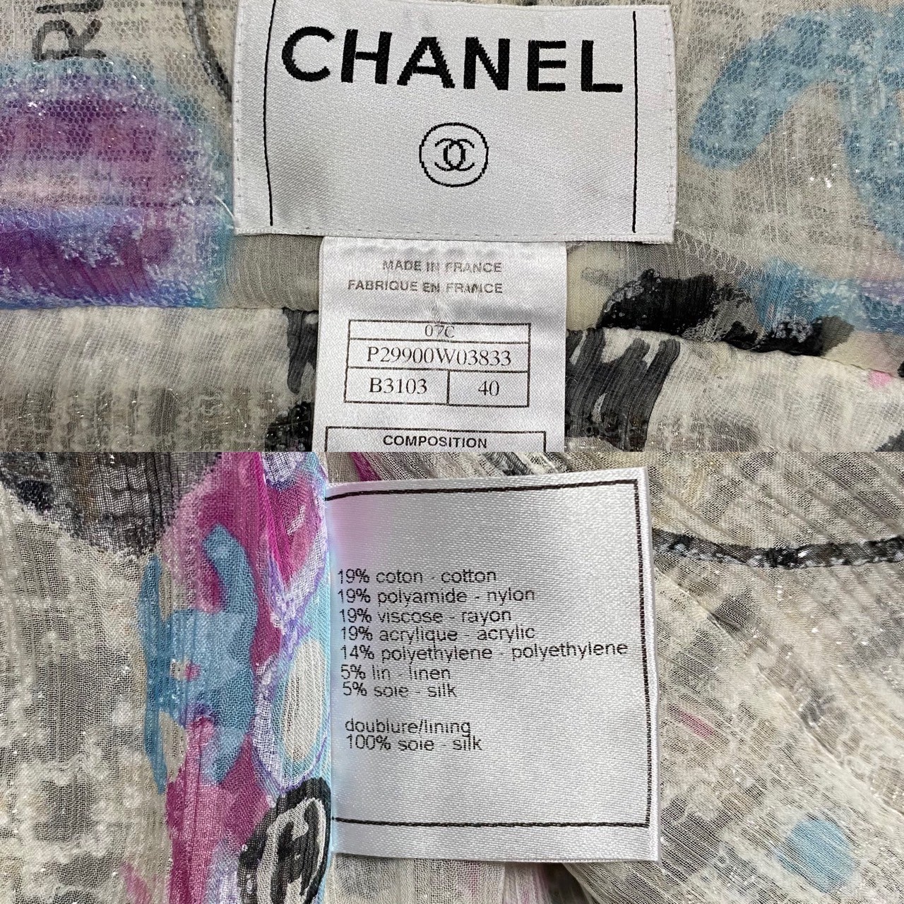 ツイード ココマークテーラードジャケット コットン ナイロン レーヨン ホワイト 67987 ツイード ココマークテーラードジャケット コットン ナイロン レーヨン ホワイト 67987