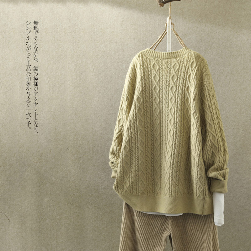 ニット カーディガン レディース 春秋 ニットカーディガン 長袖 ロングカーディガン ゲーブル編み 前開き 無地 羽織り トップス 長そで ロングニット 防寒 柔らかい カジュアル セーター ロングコ ニット カーディガン レディース 春秋 ニットカーディガン 長袖 ロングカーディガン ゲーブル編み 前開き 無地 羽織り トップス 長そで ロングニット 防寒 柔らかい カジュアル セーター ロングコ