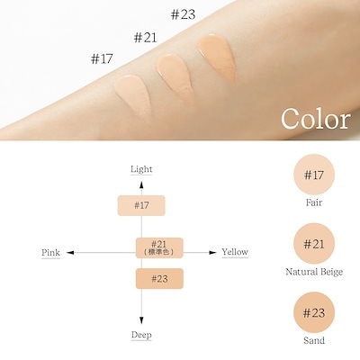 ファンデーション Qoo Qoo10] デイジーク 【公式】エアーブラーフィットクッションフ