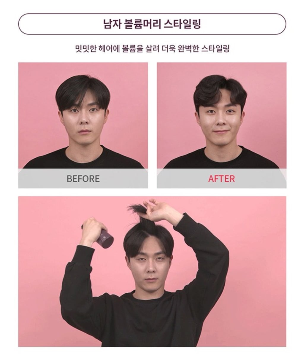 ブルーミングマジックヘアスタイラー 150ml 1個 素晴らしいボリューム/ボリュームスタイラー