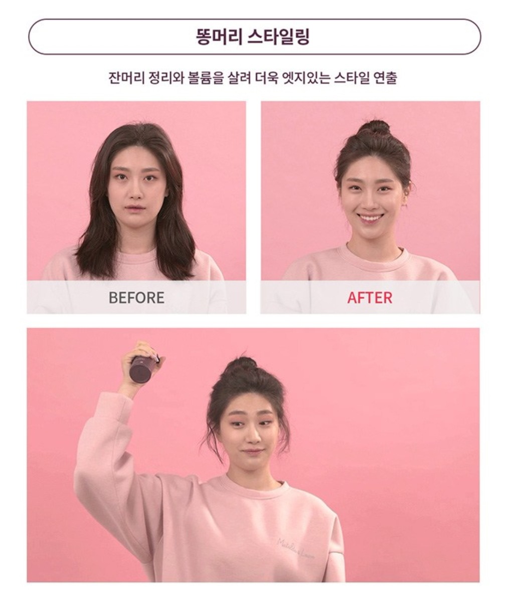 ブルーミングマジックヘアスタイラー 150ml 1個 素晴らしいボリューム/ボリュームスタイラー