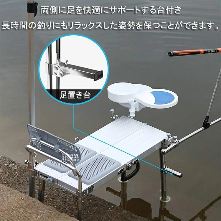 釣り用椅子 釣り台 アルミへら台 フィッシングチェア 釣りチェア へら釣り 多機能 軽量 持ち運び 高さ調節可 足置き 水陸両用 耐荷重200kg 安定 折り畳み 背もたれ付き 釣り用椅子 釣り台 アルミへら台 フィッシングチェア 釣りチェア へら釣り 多機能 軽量 持ち運び 高さ調節可 足置き 水陸両用 耐荷重200kg 安定 折り畳み 背もたれ付き