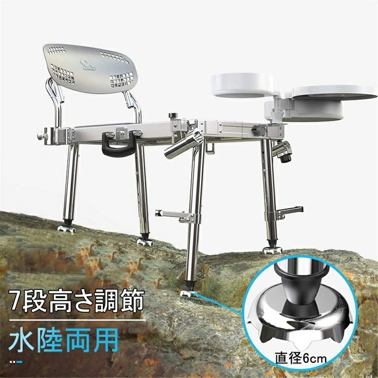 釣り用椅子 釣り台 アルミへら台 フィッシングチェア 釣りチェア へら釣り 多機能 軽量 持ち運び 高さ調節可 足置き 水陸両用 耐荷重200kg 安定 折り畳み 背もたれ付き 釣り用椅子 釣り台 アルミへら台 フィッシングチェア 釣りチェア へら釣り 多機能 軽量 持ち運び 高さ調節可 足置き 水陸両用 耐荷重200kg 安定 折り畳み 背もたれ付き