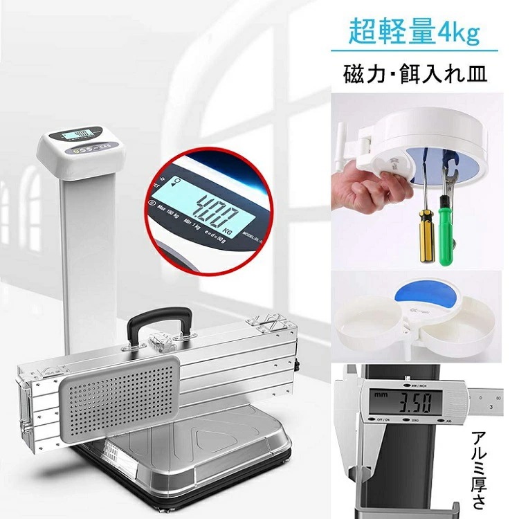 釣り用椅子 釣り台 アルミへら台 フィッシングチェア 釣りチェア へら釣り 多機能 軽量 持ち運び 高さ調節可 足置き 水陸両用 耐荷重200kg 安定 折り畳み 背もたれ付き 釣り用椅子 釣り台 アルミへら台 フィッシングチェア 釣りチェア へら釣り 多機能 軽量 持ち運び 高さ調節可 足置き 水陸両用 耐荷重200kg 安定 折り畳み 背もたれ付き