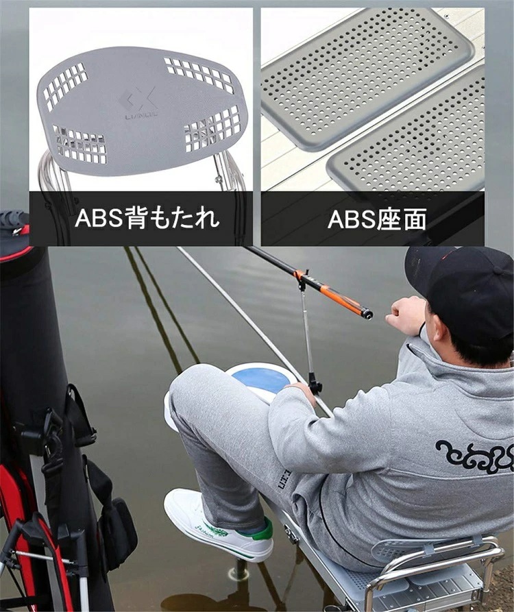 釣り用椅子 釣り台 アルミへら台 フィッシングチェア 釣りチェア へら釣り 多機能 軽量 持ち運び 高さ調節可 足置き 水陸両用 耐荷重200kg 安定 折り畳み 背もたれ付き 釣り用椅子 釣り台 アルミへら台 フィッシングチェア 釣りチェア へら釣り 多機能 軽量 持ち運び 高さ調節可 足置き 水陸両用 耐荷重200kg 安定 折り畳み 背もたれ付き