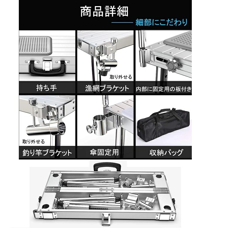 釣り用椅子 釣り台 アルミへら台 フィッシングチェア 釣りチェア へら釣り 多機能 軽量 持ち運び 高さ調節可 足置き 水陸両用 耐荷重200kg 安定 折り畳み 背もたれ付き 釣り用椅子 釣り台 アルミへら台 フィッシングチェア 釣りチェア へら釣り 多機能 軽量 持ち運び 高さ調節可 足置き 水陸両用 耐荷重200kg 安定 折り畳み 背もたれ付き