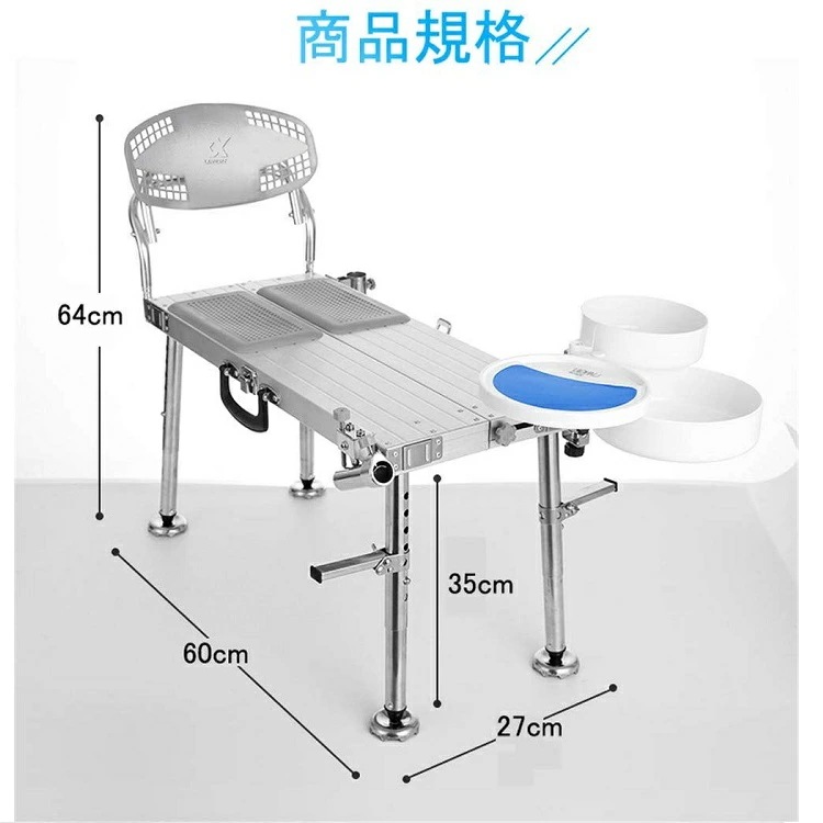 釣り用椅子 釣り台 アルミへら台 フィッシングチェア 釣りチェア へら釣り 多機能 軽量 持ち運び 高さ調節可 足置き 水陸両用 耐荷重200kg 安定 折り畳み 背もたれ付き 釣り用椅子 釣り台 アルミへら台 フィッシングチェア 釣りチェア へら釣り 多機能 軽量 持ち運び 高さ調節可 足置き 水陸両用 耐荷重200kg 安定 折り畳み 背もたれ付き