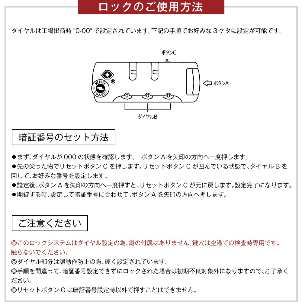 【国内発送.送.料.無.料!】Mサイズ スーツケース キャリーバッグ キャリーケース 超軽量 TSAロック搭載 4日-7日 中型 【国内発送.送.料.無.料!】Mサイズ スーツケース キャリーバッグ キャリーケース 超軽量 TSAロック搭載 4日-7日 中型