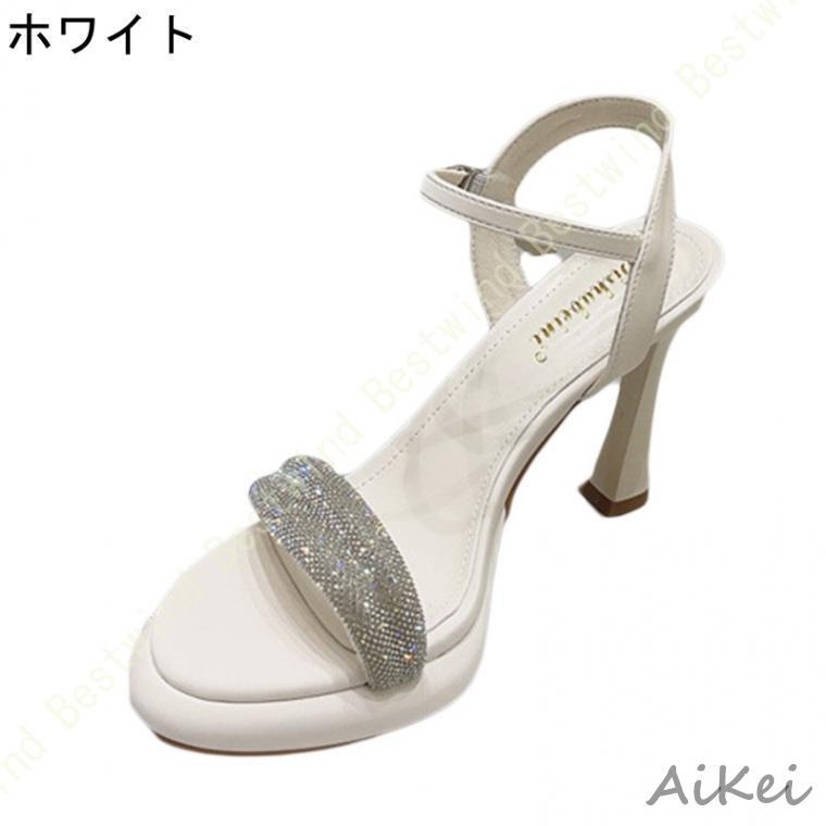サンダル レディース ハイヒール 10センチ シンプル アンクルストラップ フラワー 可愛い 美脚 脚長効果 歩きやすい ピンヒール 春 夏 ビジュー 女性 大人