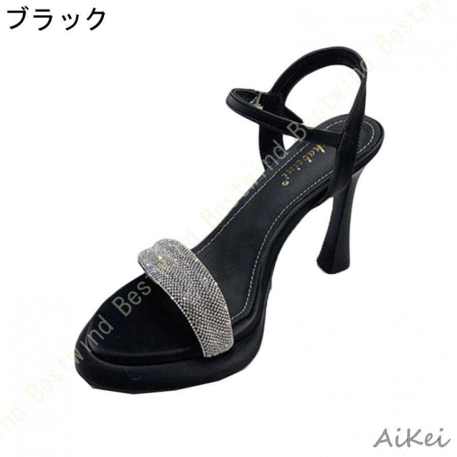サンダル レディース ハイヒール 10センチ シンプル アンクルストラップ フラワー 可愛い 美脚 脚長効果 歩きやすい ピンヒール 春 夏 ビジュー 女性 大人