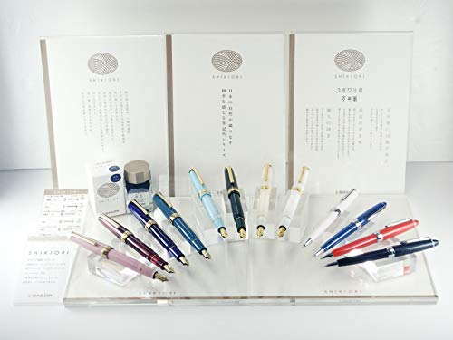 セーラー万年筆 万年筆 四季織 月夜の水面 霜夜 細字 11-0558-204