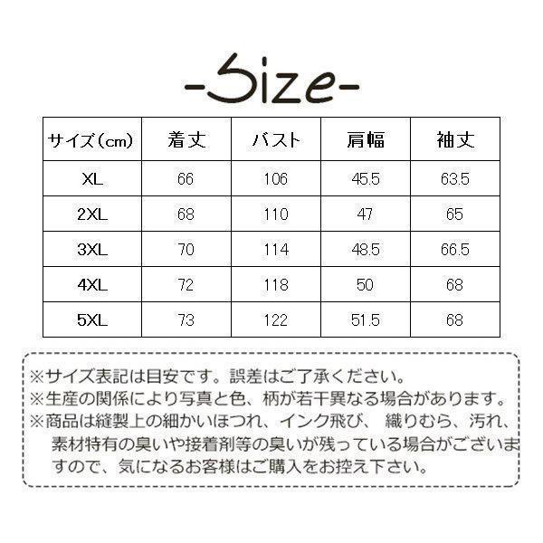 【即納】裏起毛 ライダースジャケット メンズ レザージャケット パーカー フード付き アウター 大人 防寒 秋冬 旅行 20代 30代 40代 50代