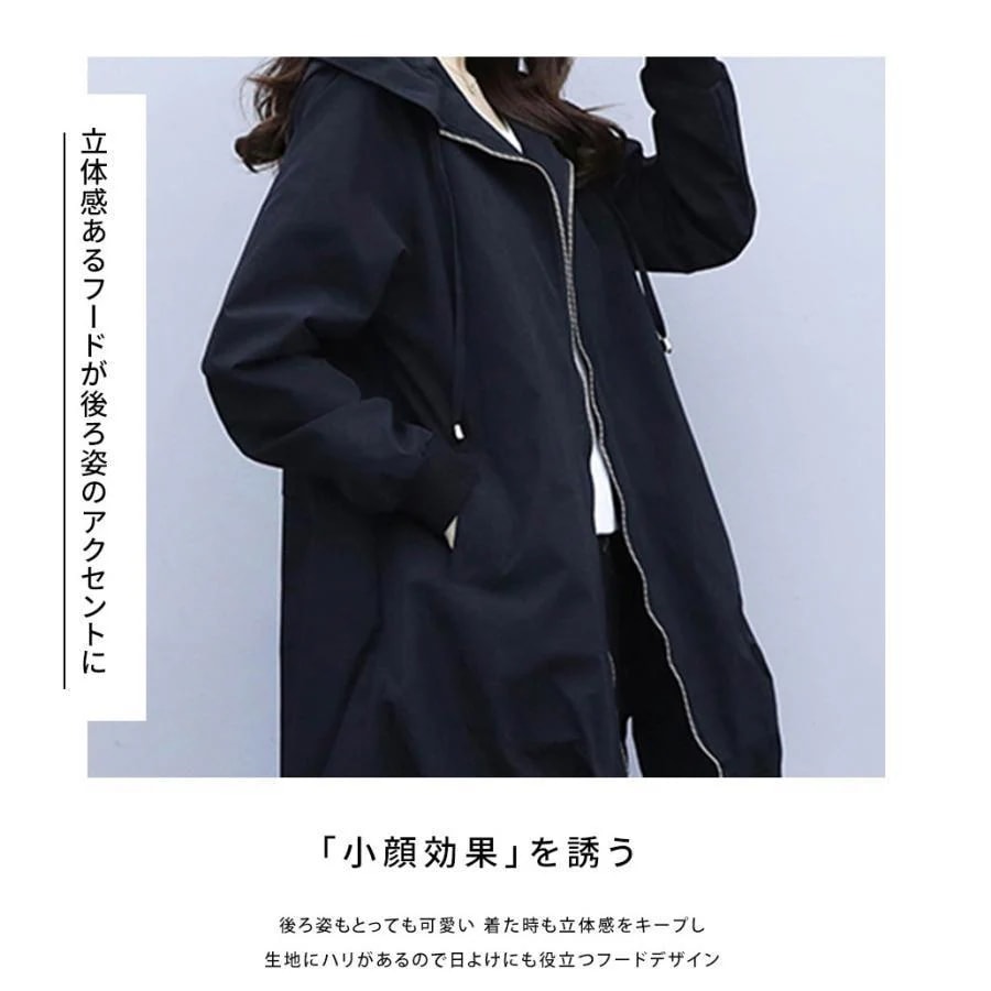 撥水加工 マウンテンパーカー アウター UV加工 ブルゾン レディース 長め丈 裏地あり フード付き 軽量 通気 春 秋 アウター パーカー ブルゾン