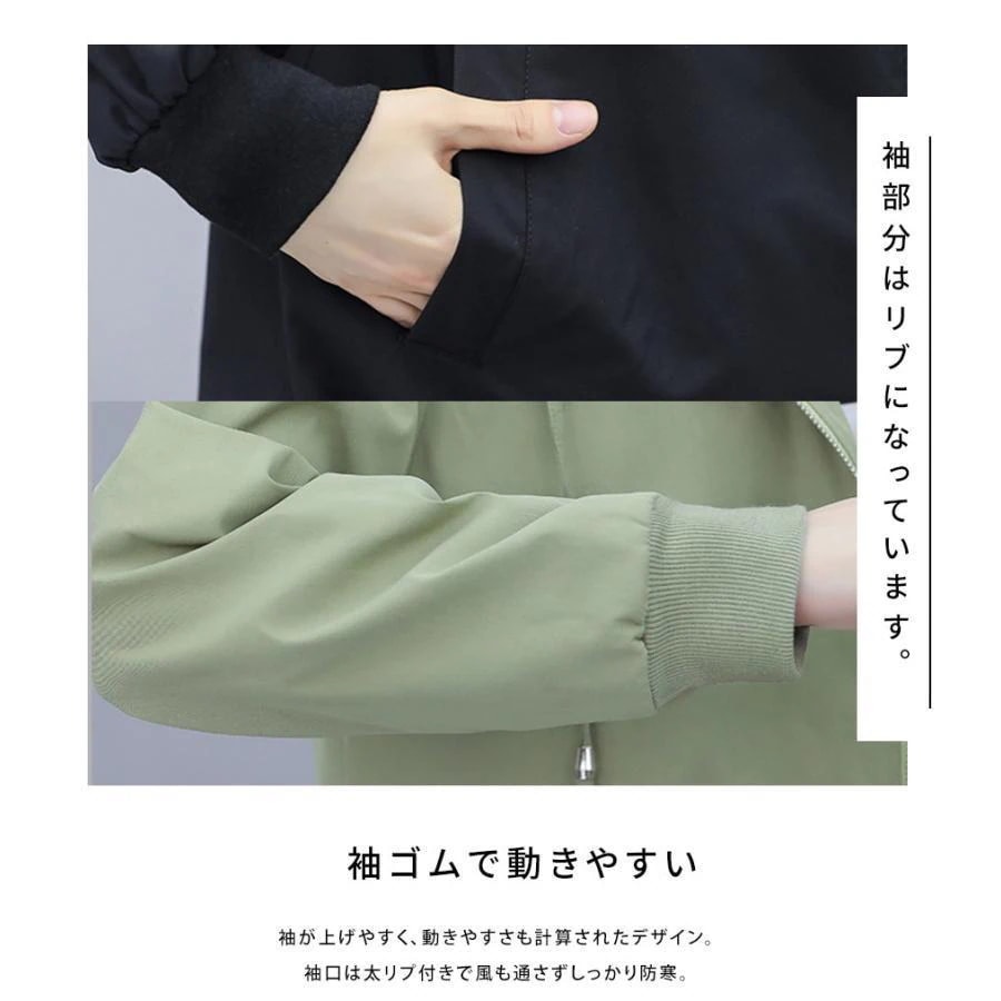撥水加工 マウンテンパーカー アウター UV加工 ブルゾン レディース 長め丈 裏地あり フード付き 軽量 通気 春 秋 アウター パーカー ブルゾン