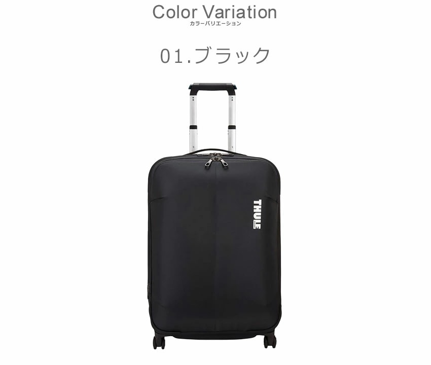 4輪 63cm 25インチソフト 3203920 レディース メンズ 旅行 バッグ スーツケース 鞄 大容量 収納 耐久性 仕事 ビジネス シンプル 海外旅行 ブラック 黒 ネイビー