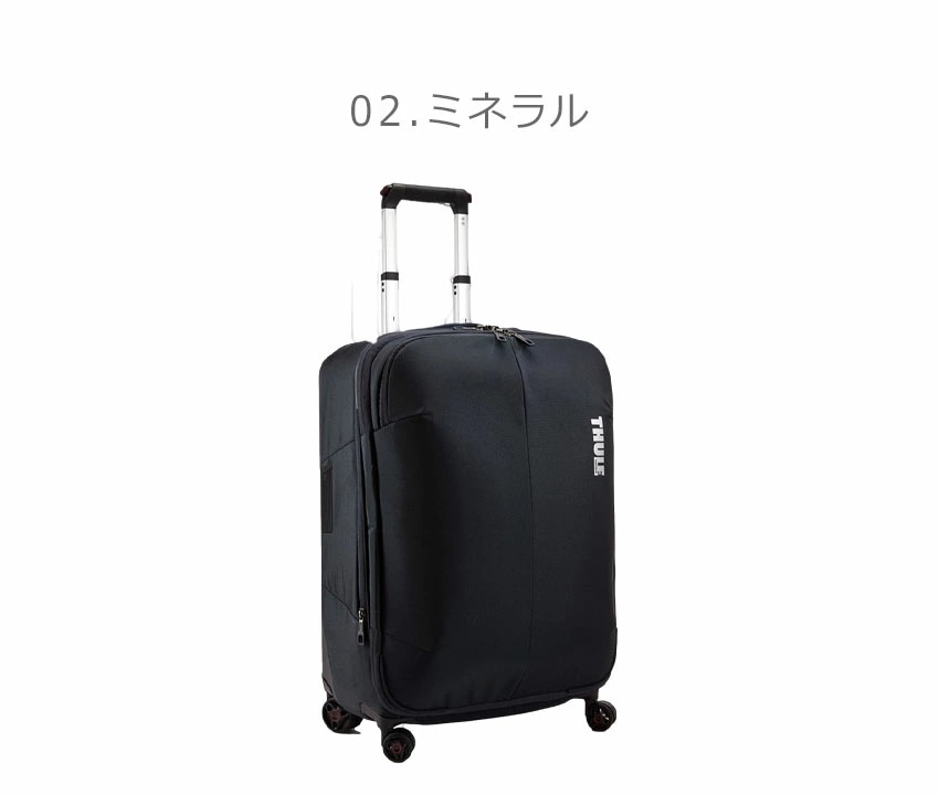4輪 63cm 25インチソフト 3203920 レディース メンズ 旅行 バッグ スーツケース 鞄 大容量 収納 耐久性 仕事 ビジネス シンプル 海外旅行 ブラック 黒 ネイビー