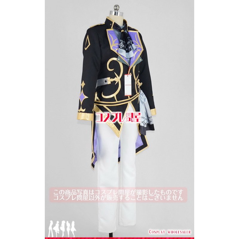 あんスタ スタライ リングライト 漣ジュン