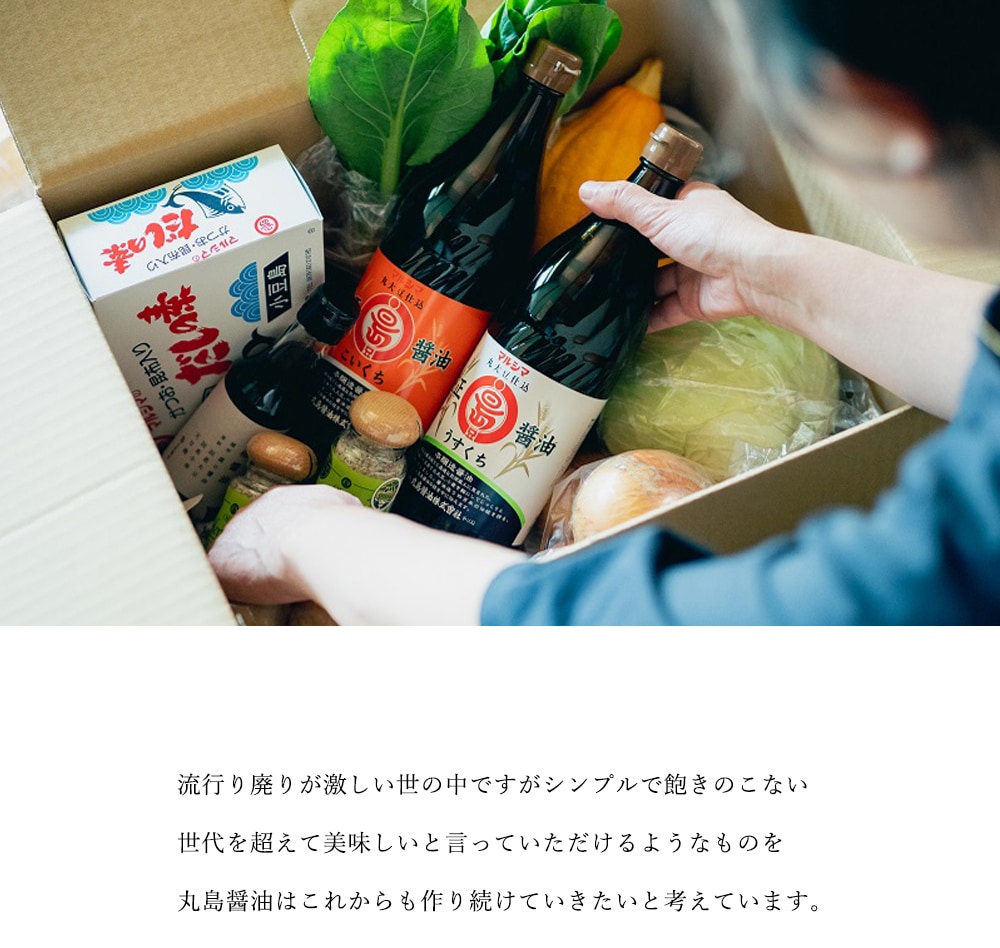 マルシマ醤油 ギフト オリーブ油 国産 100% Pure 純粋オリーブ油 2本 セット A41
