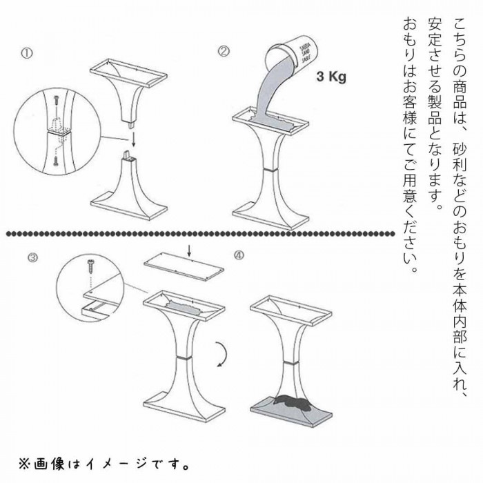 ファープラスト F72 鳥かご用スタンド(カント) ブラウン 90072012 ファープラスト F72 鳥かご用スタンド(カント) ブラウン 90072012