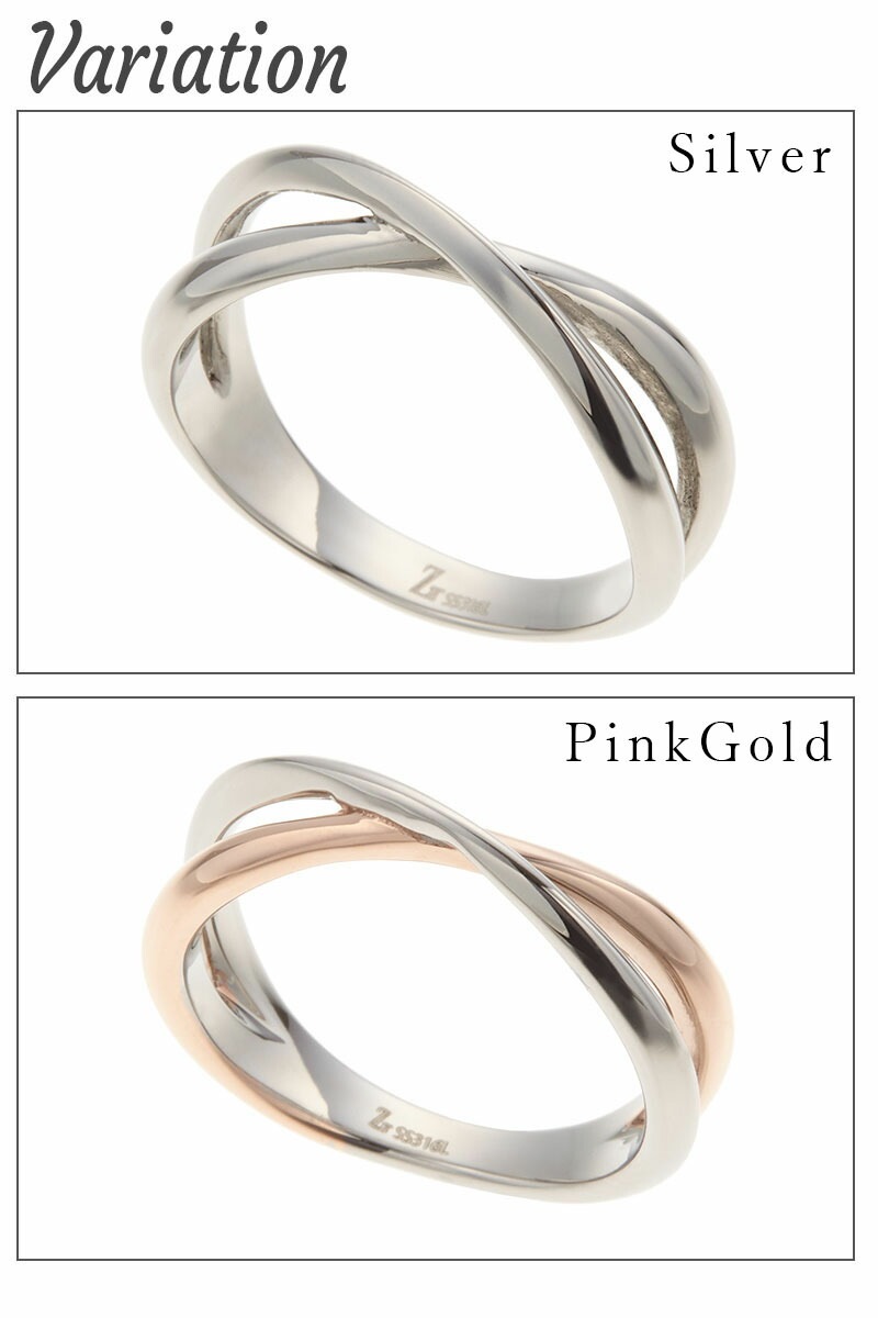 リング レディース メンズ サージカルステンレス製 ペアリング Zanipolo Terzini ザニポロタルツィーニ お肌に優しい 金属アレルギー対応 指輪 トラベルジュエリー ツートン クロス シ