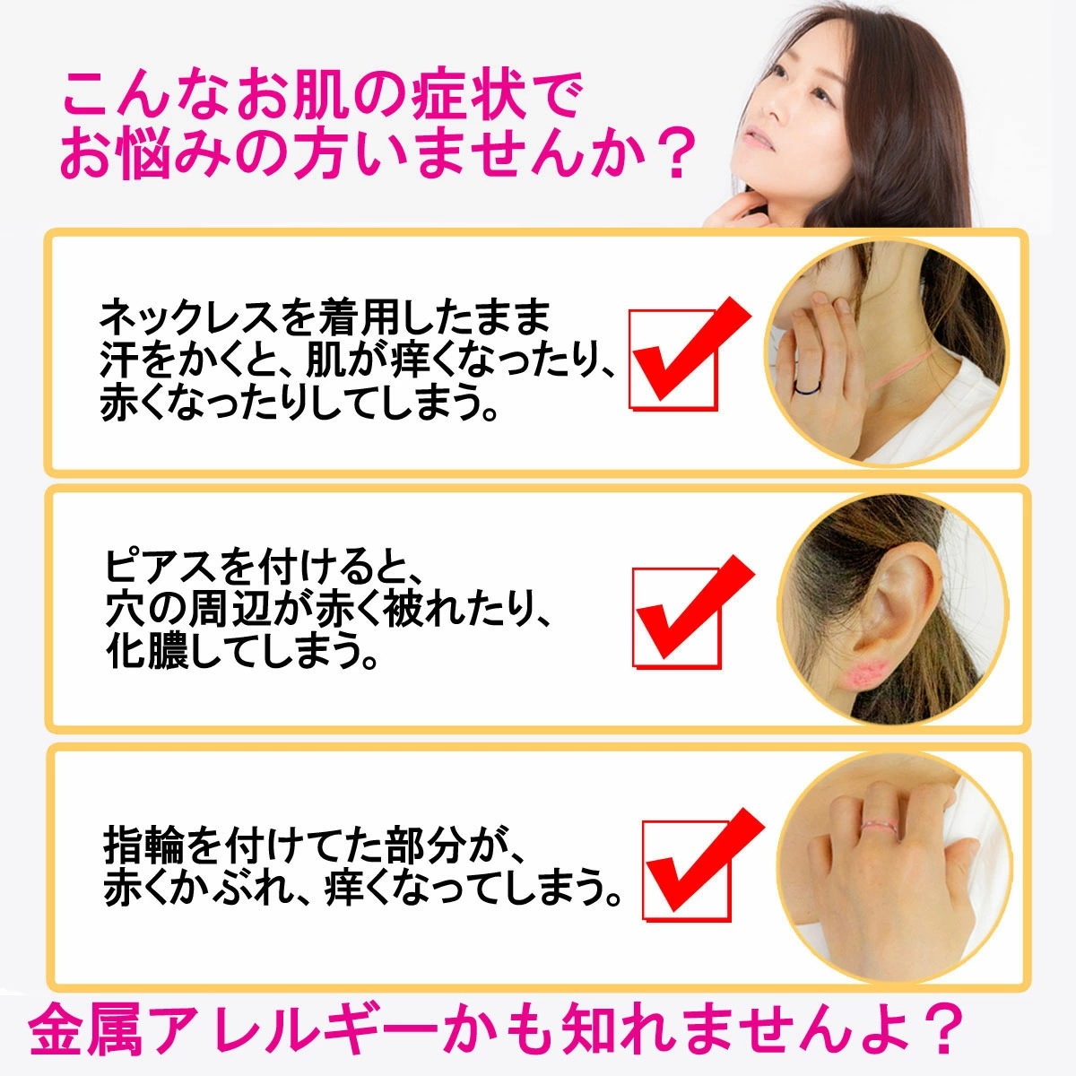 リング メンズ 指輪 スタンダード サージカルステンレス 金属アレルギー対応 ハワイ語 ハワイアンジ