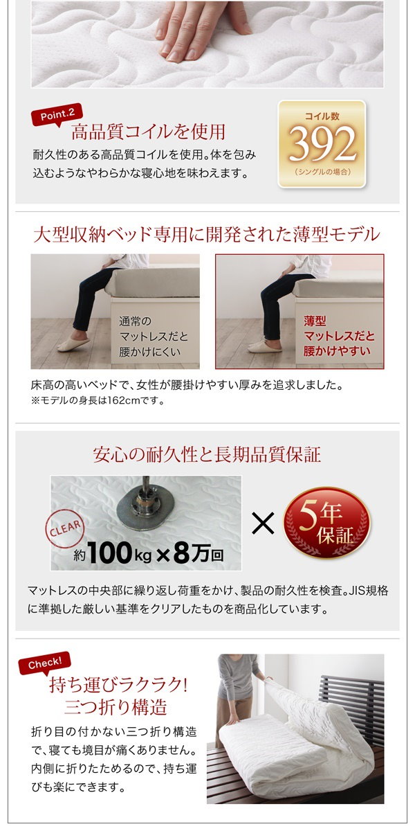 Qoo10] [組立設置料込み]小さな部屋に合う ショ