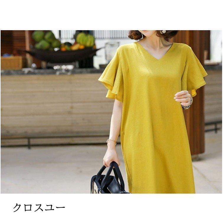 ワンピース レディース 40代 春夏 マキシ丈ワンピース きれいめ フレア 半袖ワンピース 通勤 マキシ丈 マタニティー ワンピース 妊婦服 上品 ロング カジュアル ワンピース レディース 40代 春夏 マキシ丈ワンピース きれいめ フレア 半袖ワンピース 通勤 マキシ丈 マタニティー ワンピース 妊婦服 上品 ロング カジュアル