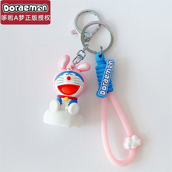 Qoo10] ドラえもん4大動物頭セットシリーズキーホ