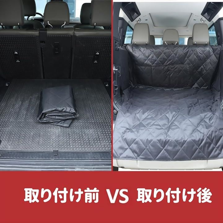 ランドローバー ディフェンダー 110 2020年~現行専用 トランクマット ドライブシート ペットシート ペット用 犬 マットカバー ラゲッジマット カー用品 滑り止め(ブラック) ランドローバー ディフェンダー 110 2020年~現行専用 トランクマット ドライブシート ペットシート ペット用 犬 マットカバー ラゲッジマット カー用品 滑り止め(ブラック)