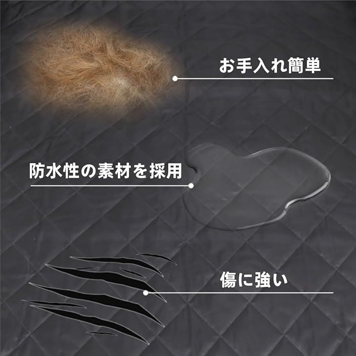 ランドローバー ディフェンダー 110 2020年~現行専用 トランクマット ドライブシート ペットシート ペット用 犬 マットカバー ラゲッジマット カー用品 滑り止め(ブラック) ランドローバー ディフェンダー 110 2020年~現行専用 トランクマット ドライブシート ペットシート ペット用 犬 マットカバー ラゲッジマット カー用品 滑り止め(ブラック)