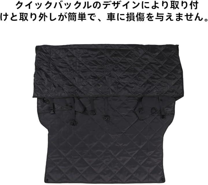 ランドローバー ディフェンダー 110 2020年~現行専用 トランクマット ドライブシート ペットシート ペット用 犬 マットカバー ラゲッジマット カー用品 滑り止め(ブラック) ランドローバー ディフェンダー 110 2020年~現行専用 トランクマット ドライブシート ペットシート ペット用 犬 マットカバー ラゲッジマット カー用品 滑り止め(ブラック)