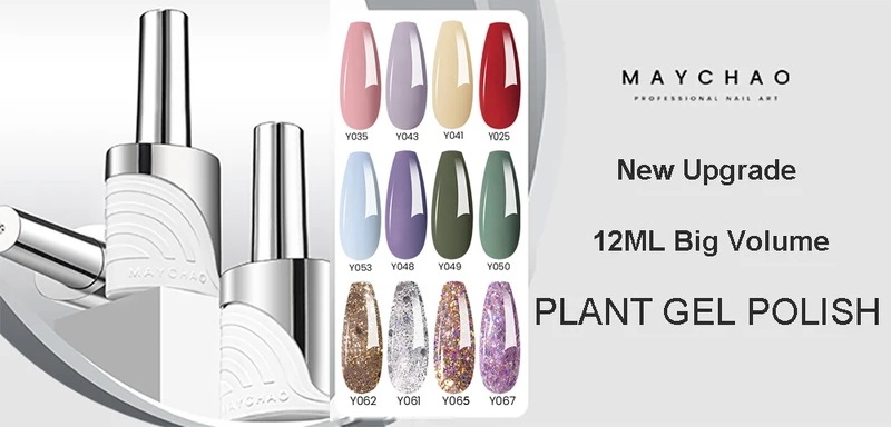 納期21日Maychao 5/7個キットマニキュアツールジェルネイルポリッシュbuilder粉彫刻ジェルブラシネイルアートの絵画ペン