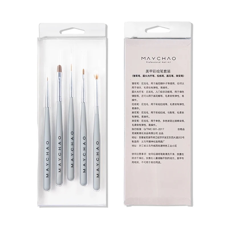 納期21日Maychao 5/7個キットマニキュアツールジェルネイルポリッシュbuilder粉彫刻ジェルブラシネイルアートの絵画ペン