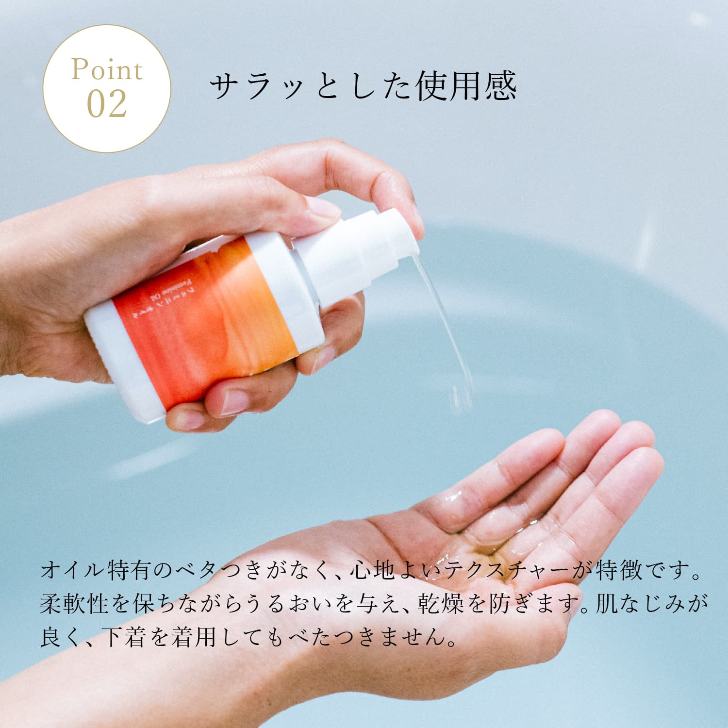 フェミニンオイル 60ml フェミニンケア デリケートケア デリケートゾーン 会陰マッサージ 乾燥肌 フェミニンオイル 60ml フェミニンケア デリケートケア デリケートゾーン 会陰マッサージ 乾燥肌