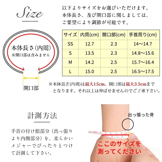 ハワイアンジュエリー バングル 幅8mm 刻印無料 オープンバングル フラット シルバー925 太め メンズ レディース クリスマス BM5027-8