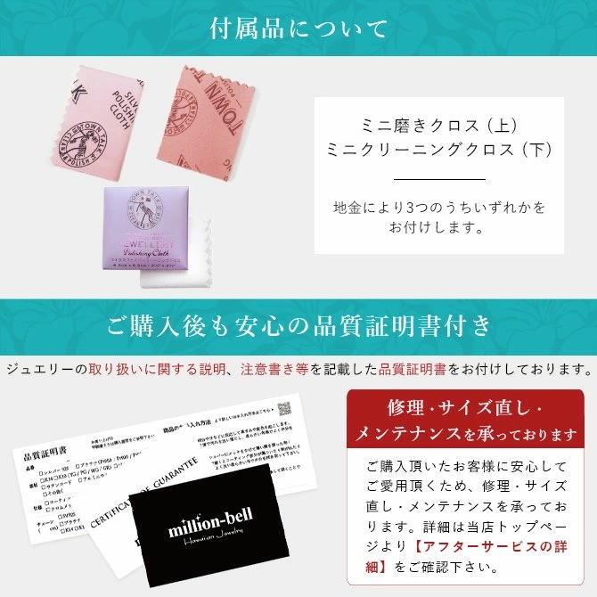 ハワイアンジュエリー バングル 幅8mm 刻印無料 オープンバングル フラット シルバー925 太め メンズ レディース クリスマス BM5027-8
