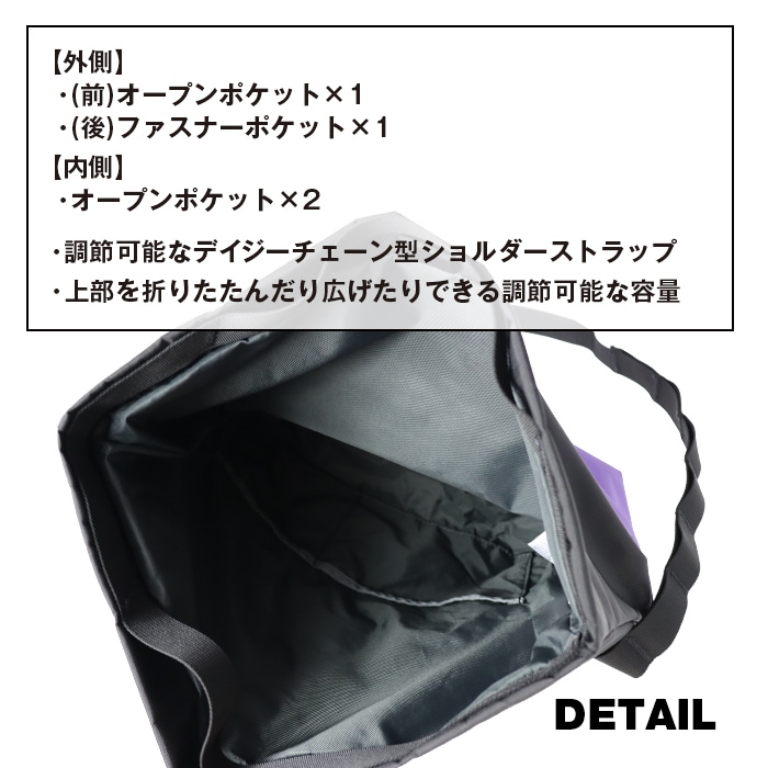 【SHOPクーポンあり】ベースキャンプメッセンジャーバッグ ユニセックス NF0A8B21 容量9.4L 日常使い 旅行 お出かけ フェス アウトドア スポーツ 男女兼用 メンズ レディース 【SHOPクーポンあり】ベースキャンプメッセンジャーバッグ ユニセックス NF0A8B21 容量9.4L 日常使い 旅行 お出かけ フェス アウトドア スポーツ 男女兼用 メンズ レディース