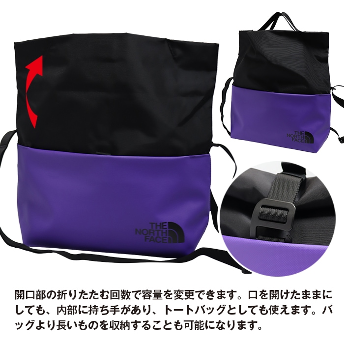 【SHOPクーポンあり】ベースキャンプメッセンジャーバッグ ユニセックス NF0A8B21 容量9.4L 日常使い 旅行 お出かけ フェス アウトドア スポーツ 男女兼用 メンズ レディース 【SHOPクーポンあり】ベースキャンプメッセンジャーバッグ ユニセックス NF0A8B21 容量9.4L 日常使い 旅行 お出かけ フェス アウトドア スポーツ 男女兼用 メンズ レディース