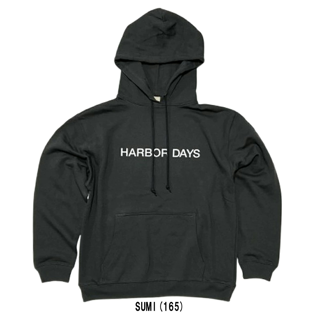 HARBOR DAYS(ハーバーデイズ)パーカー プルオーバー スウェット フーディー メンズ オリジナル ロゴ シンプル UA5398-PAK01