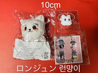 OYF 温泉水世界 ロンジュン チョンロ NCT DREAM ぬいぐるみ 6364352204_09.g_400-w-st_g.jpg